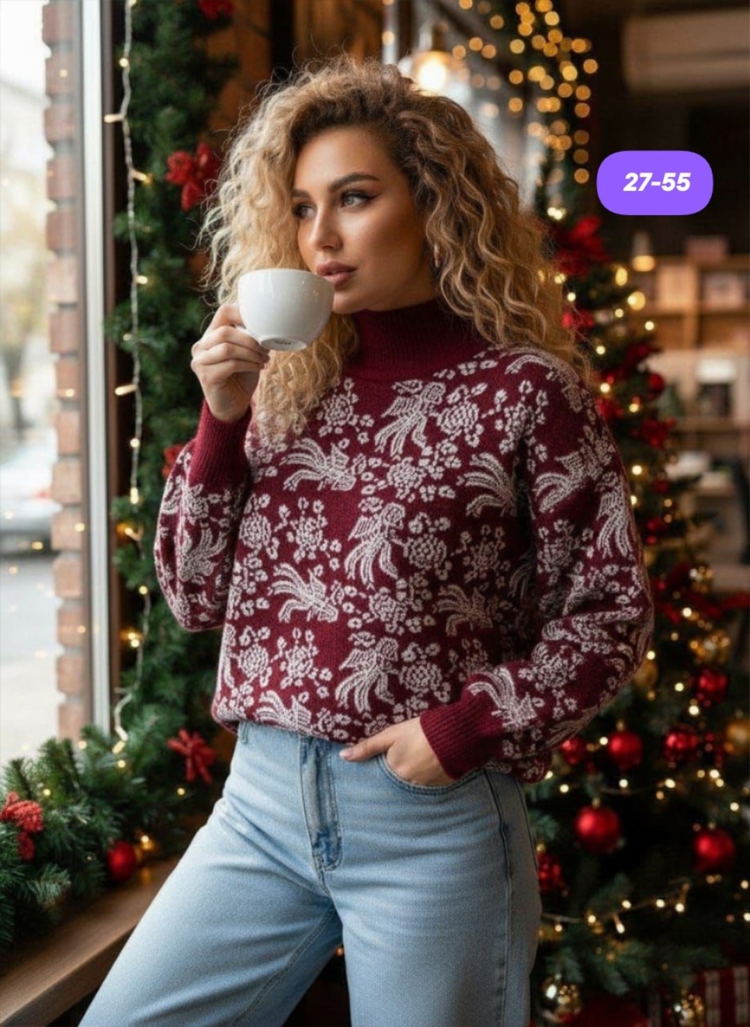 свитера женские,свитер,вязаные свитера,свитер pulltonic,кофта женская свитер