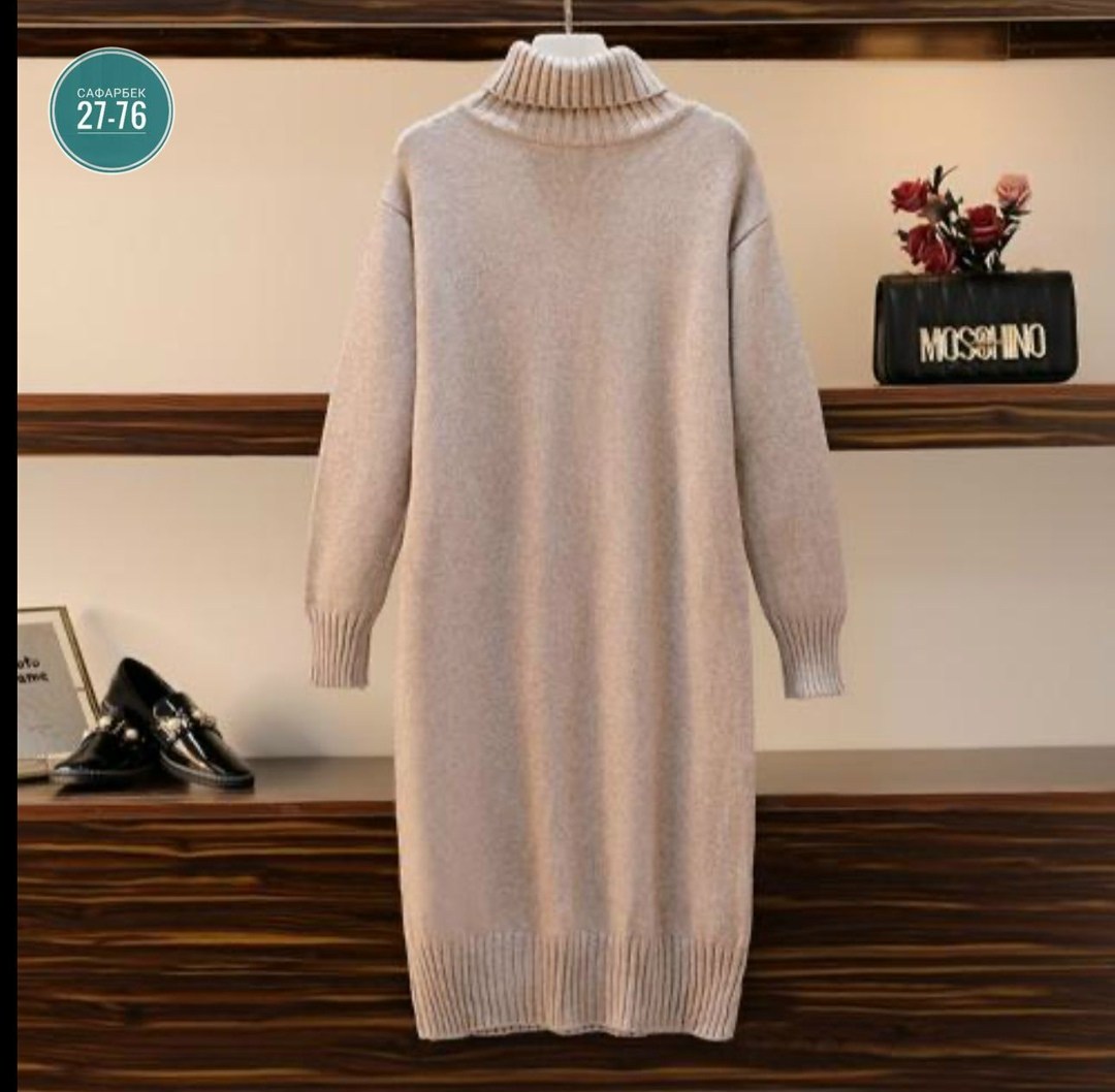 шерстяное платье,вязаное платье свитер,длинное вязаное платье,вязаные платья,трикотажное платье