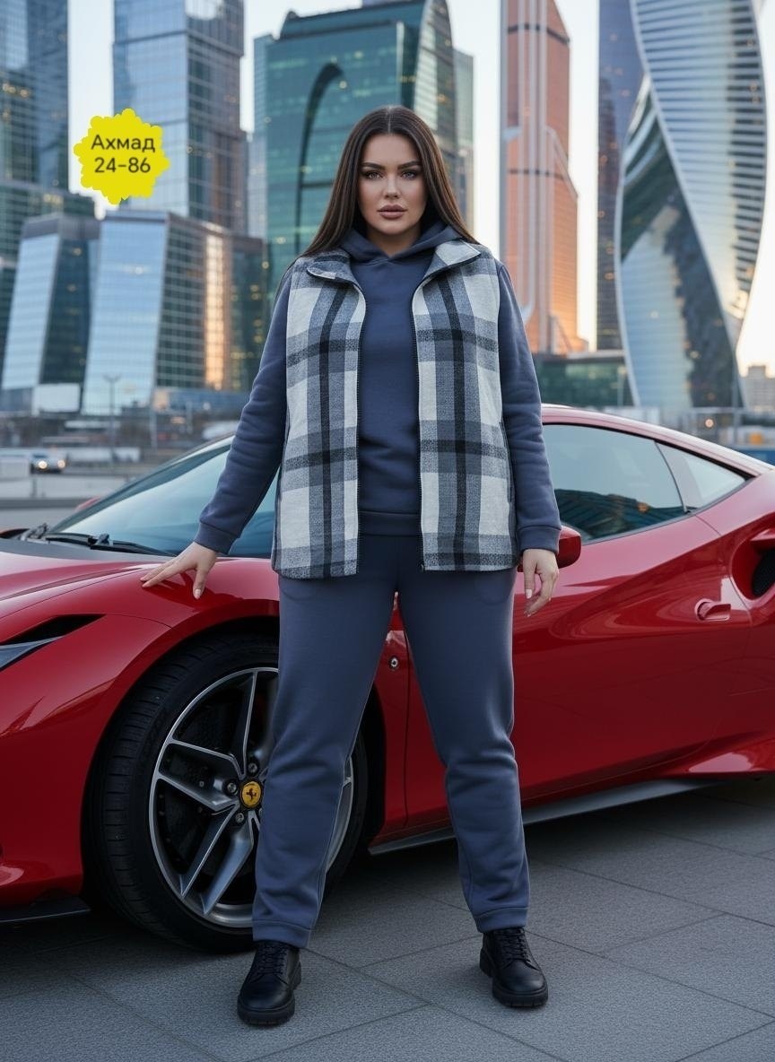 костюм женский батал,,женский костюм,брючный костюм,тёплый костюм женский