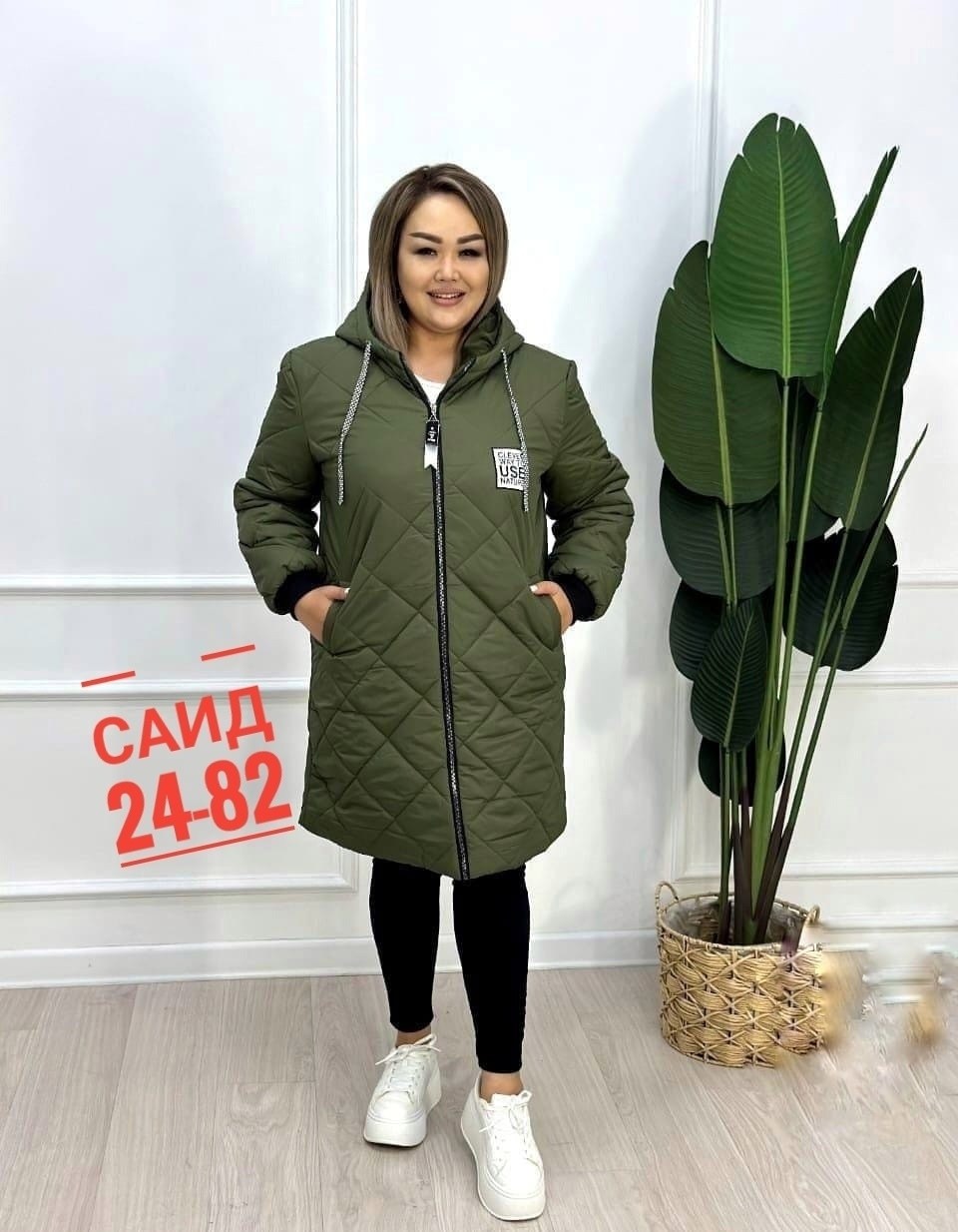 демисезонная женская куртка больших размеров,куртка женская демисезонная удлиненная,куртка женская демисезонная,куртка женская,куртка демисезонная