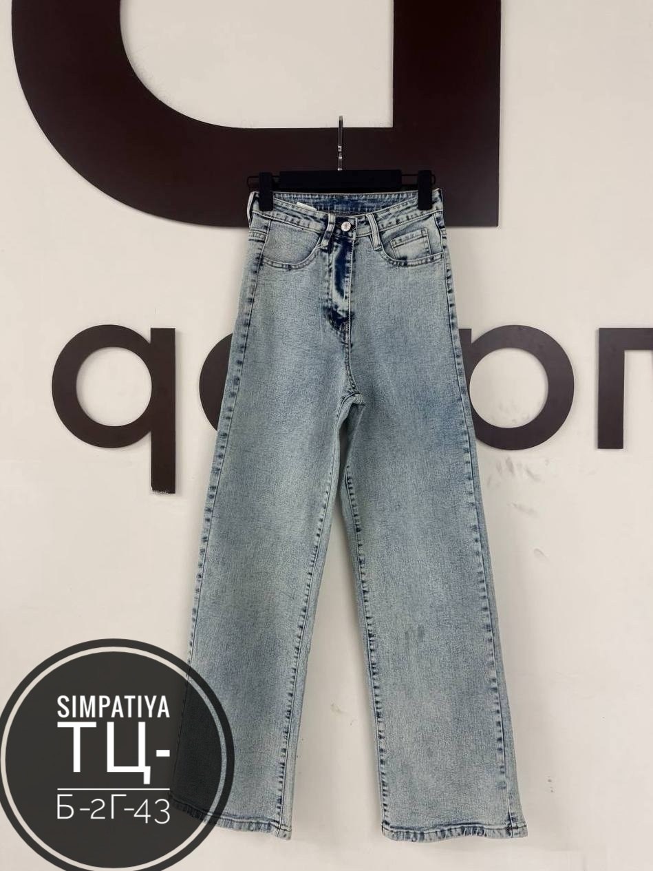 женские джинсы,джинсы,джинсы брюки,модные джинсы,одежда джинсы