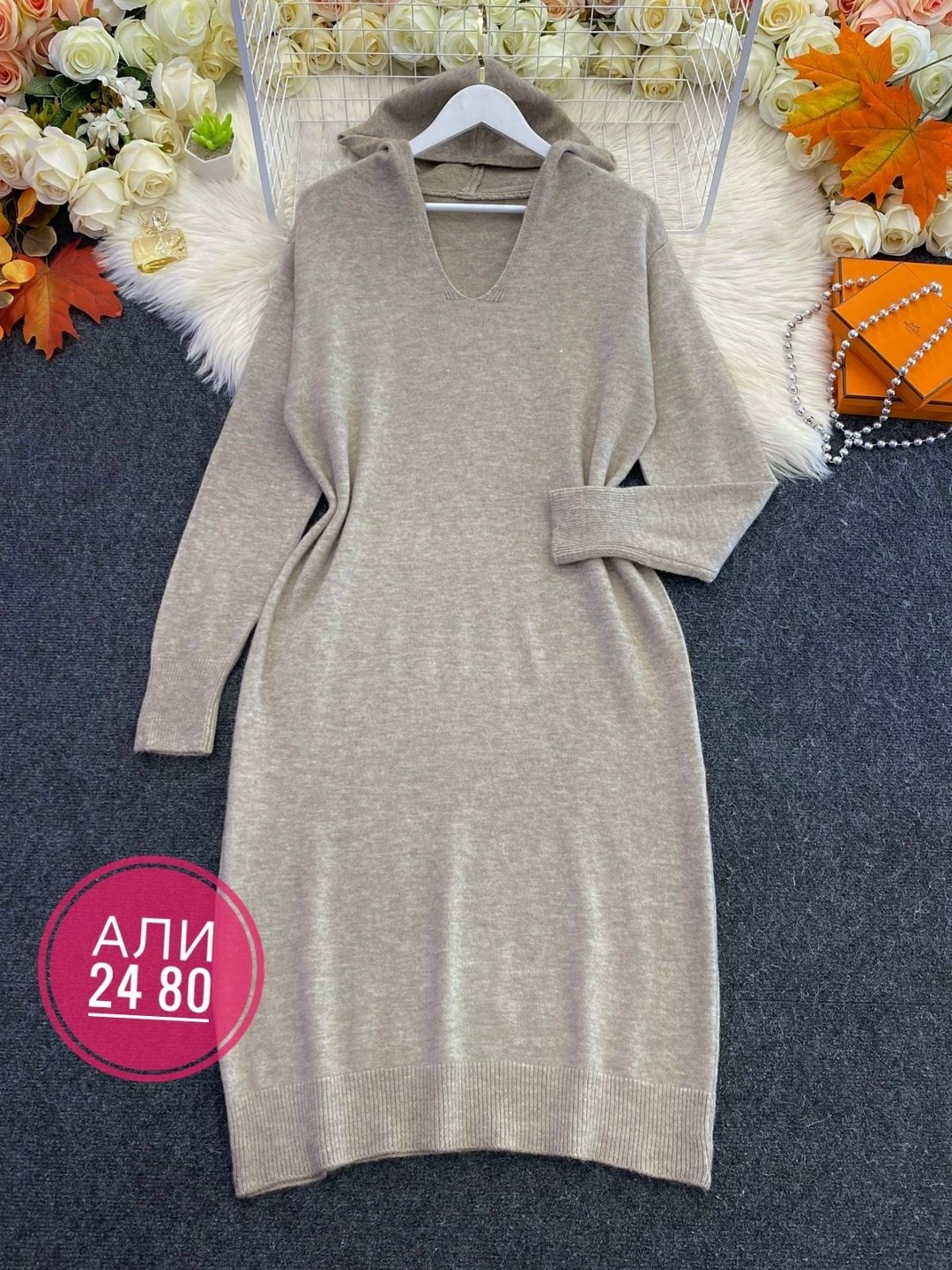 вязаное платье,теплое вязаное платье,платье свитер вязаное,вязаное платье женское,женское тёплое вязаное платье
