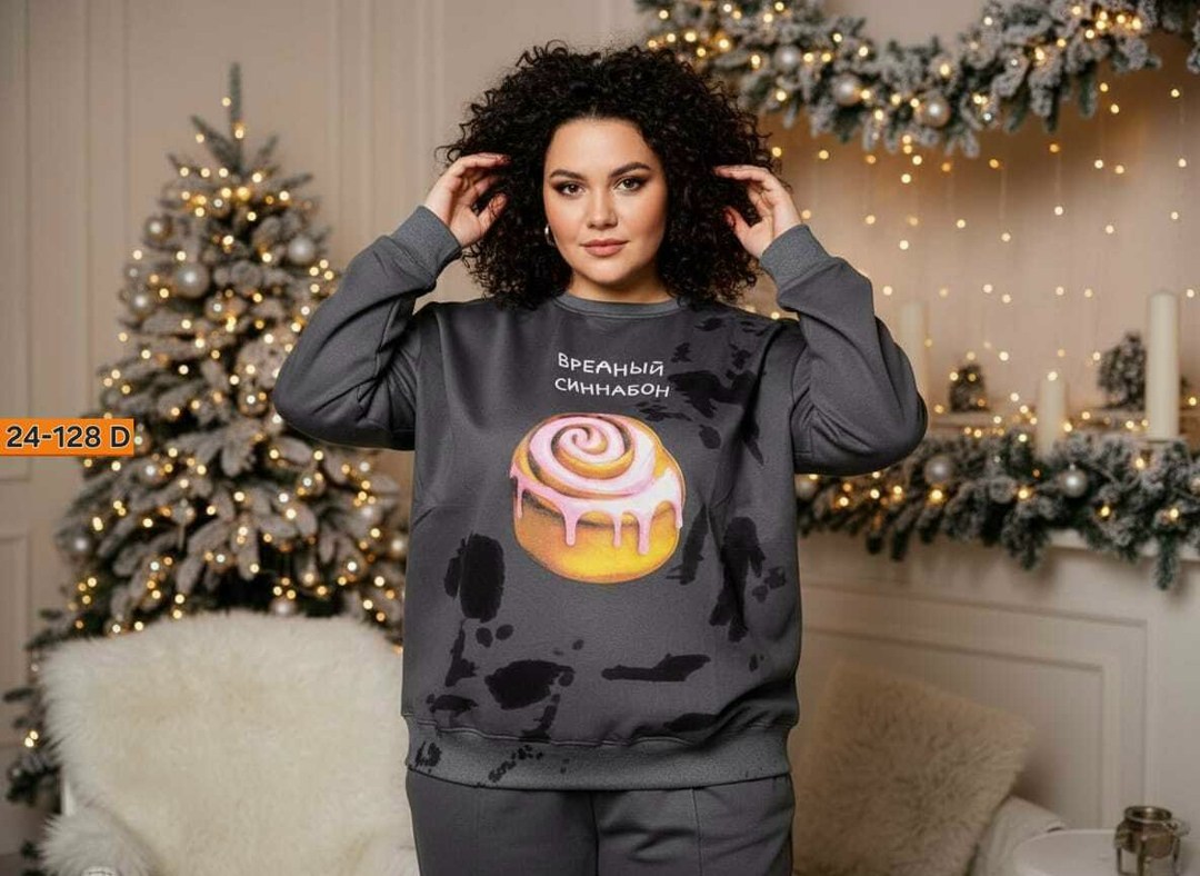 свитшот женская,теплый свитшот,молочный свитшот,свитшот модный,свитшот женский удлиненный