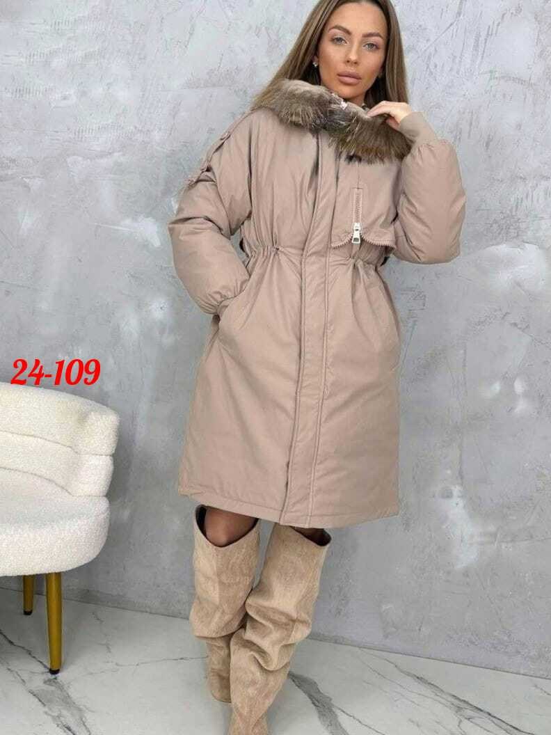 зимняя куртка,женская зимняя куртка,куртка женская,зимние куртки и пуховики,пуховик зимний женский