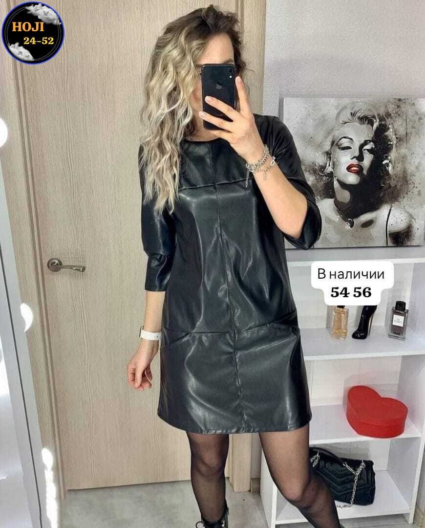 кожаное платье женское от 48 до 54,кожаное платье,платье из эко кожи,платье из экокожи,платье кожаное женское