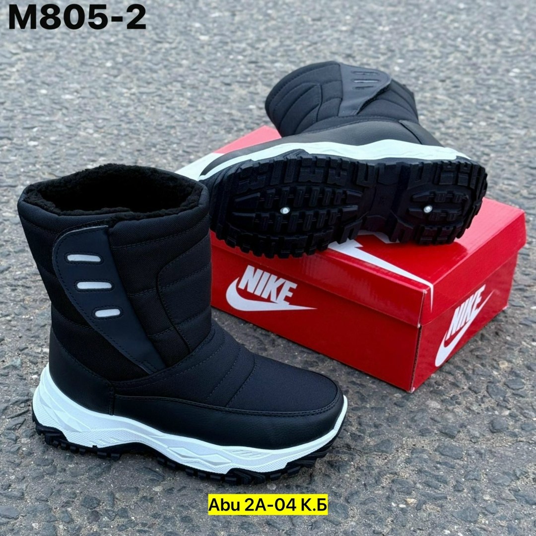 дутики,женские дутики,сапоги дутики,дутики мужские,