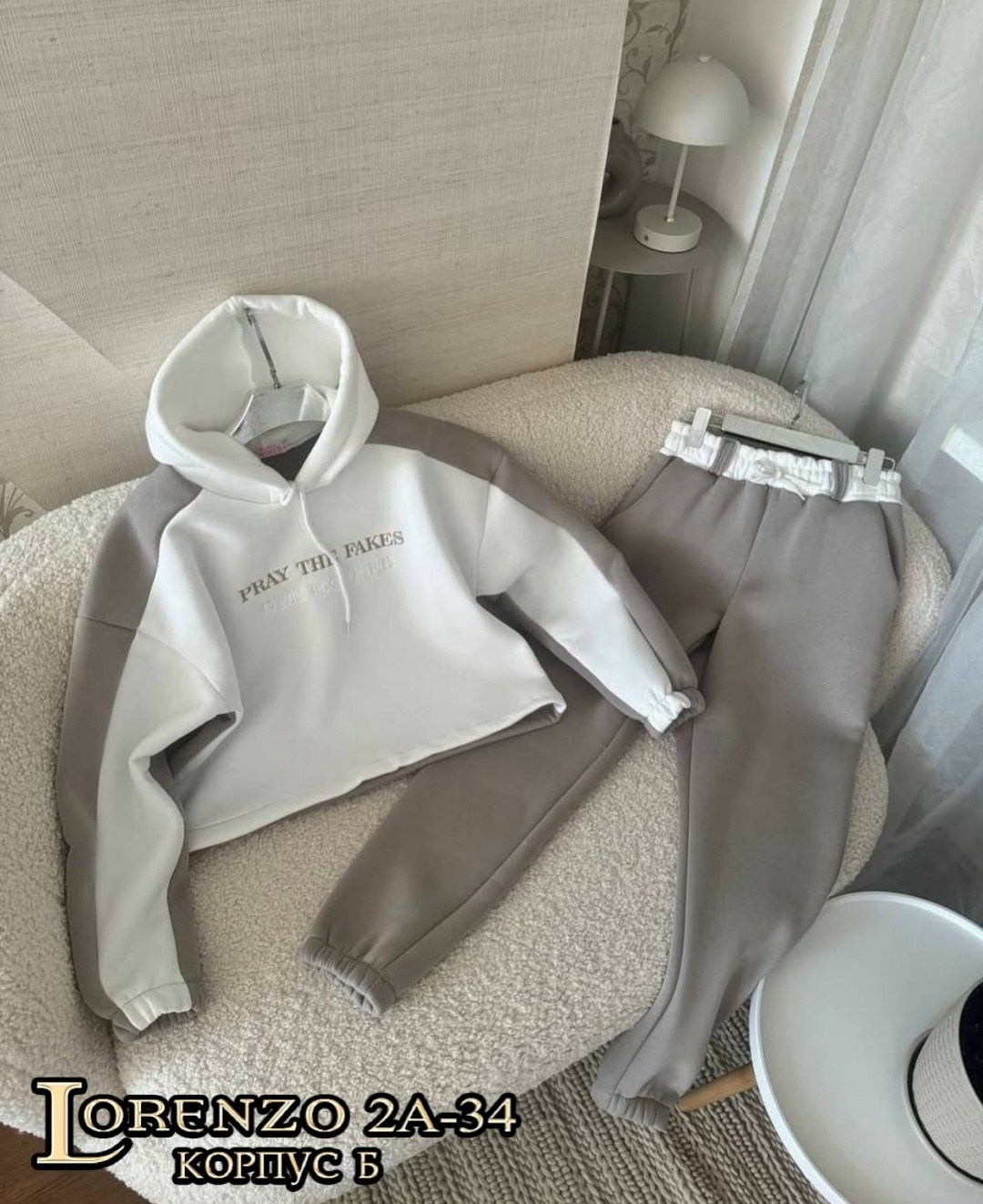 теплый спортивный костюм на флисе,cпортивный костюм женский на флисе,спортивные костюмы на флисе,костюм двойка на флисе,женские костюмы на флисе