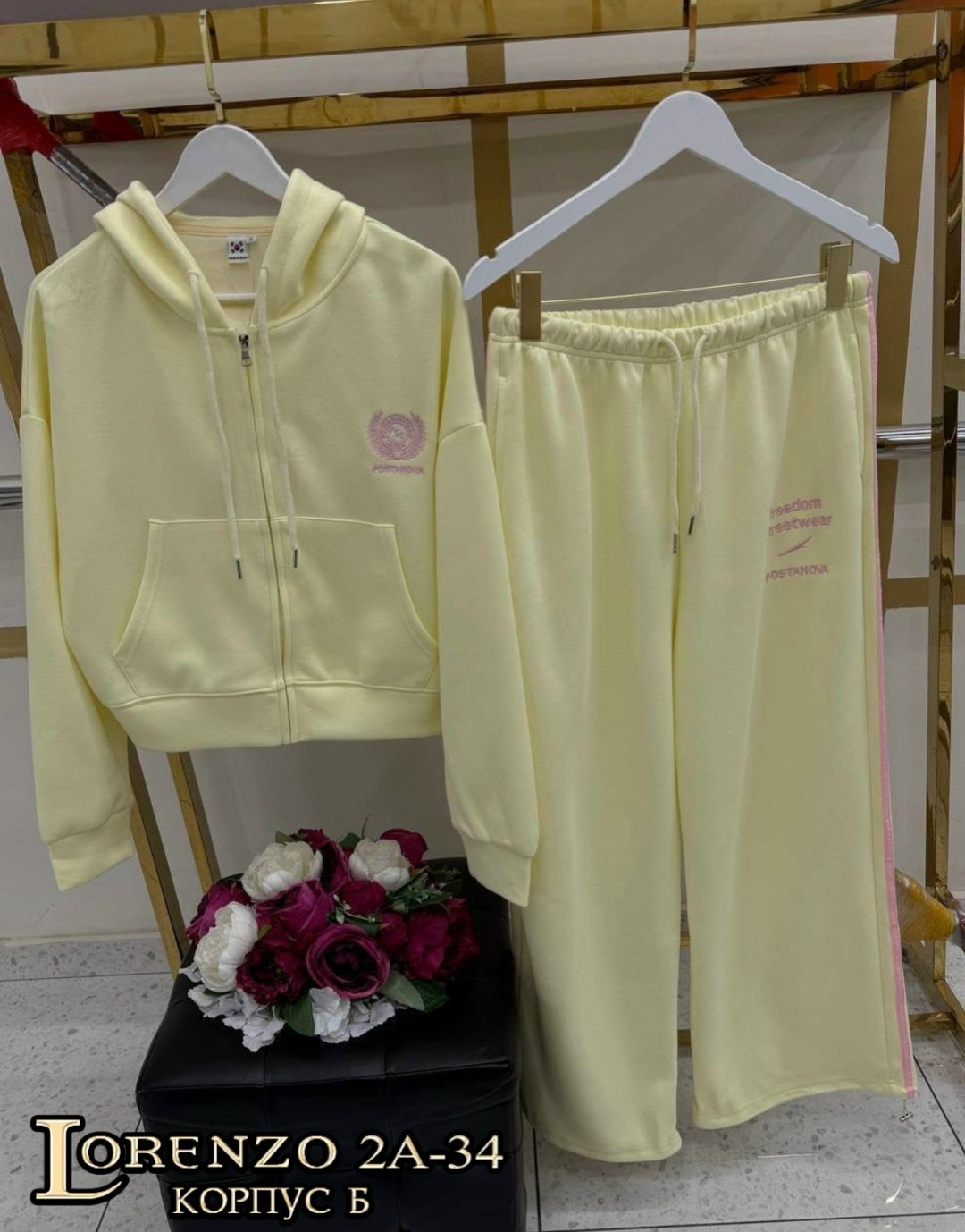 спортивные костюмы женские,cпортивный костюм оверсайз,спортивные костюм,женские костюмы,стильный костюм