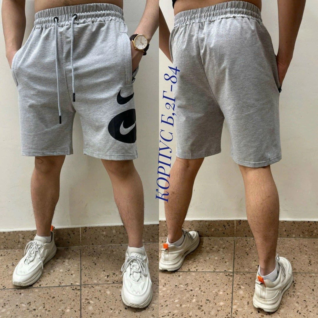 шорты спортивные мужские,мужские шорты,шорты бриджи,шорты спортивный,шорты для мужчин