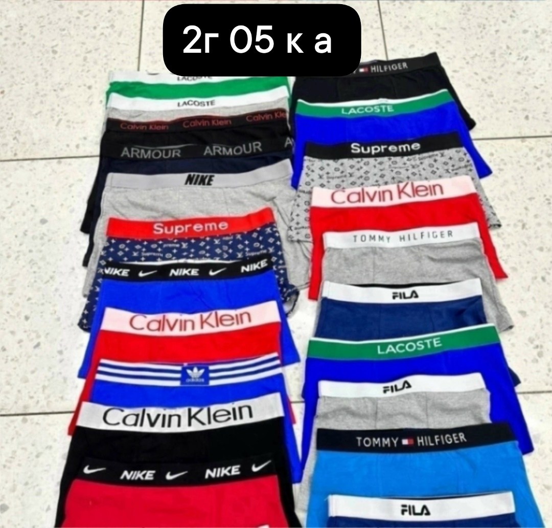 трусы кельвин кляйн мужская набор,мужские трусы calvin klein,трусы мужские 5 шт calvin klein,набор мужских трусов calvin klein,трусы мужские 5 шт