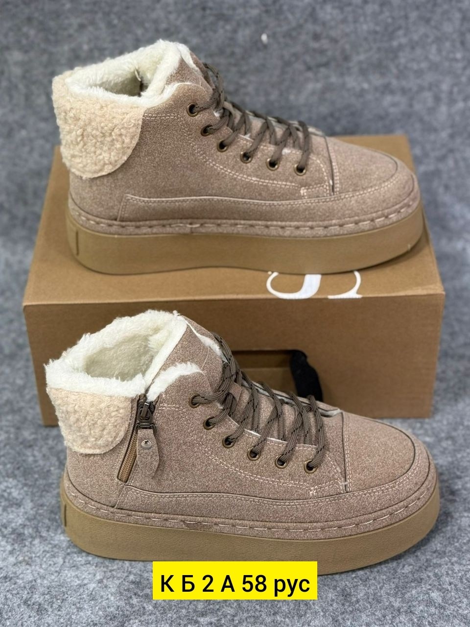 ,зимняя  женская,женские ботинки,женская ,ботинки демисезонные mavconsec 168931526