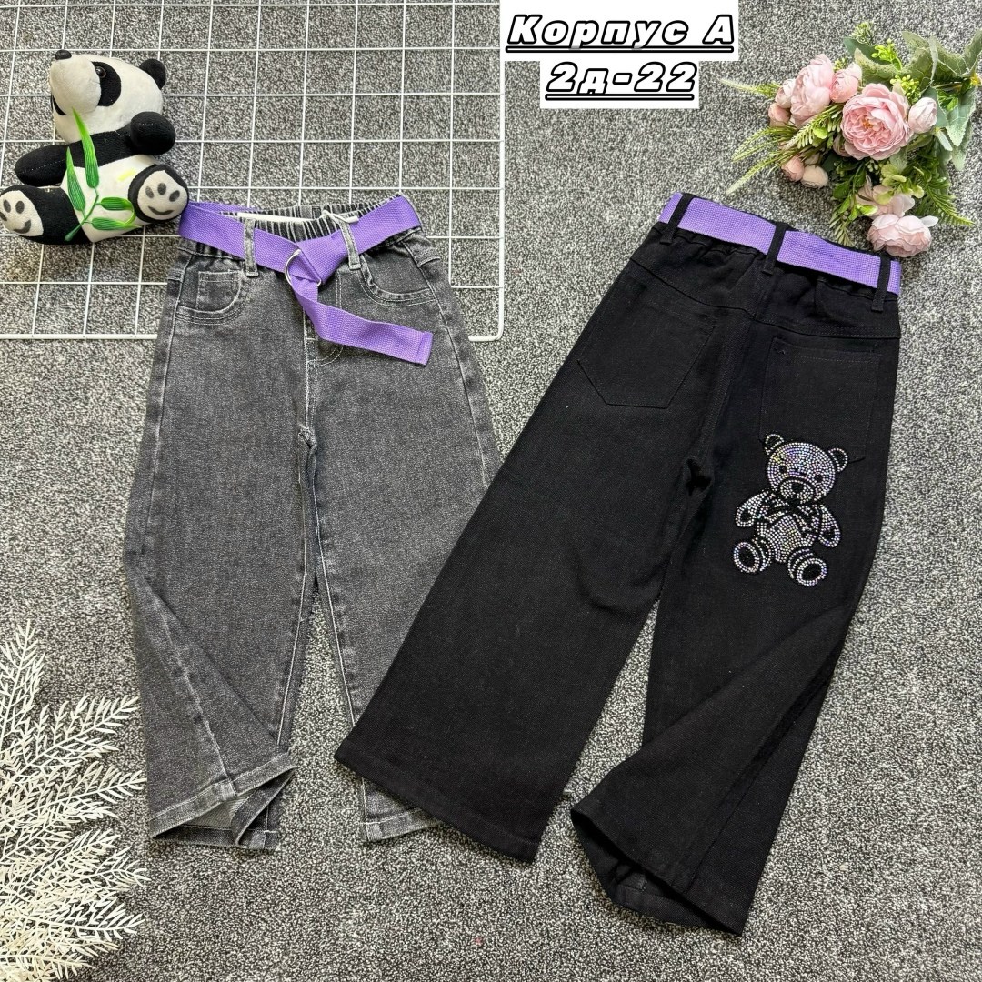 брюки для девочек,детские брюки,штаны для девочек,брюки школьные,повседневные брюки