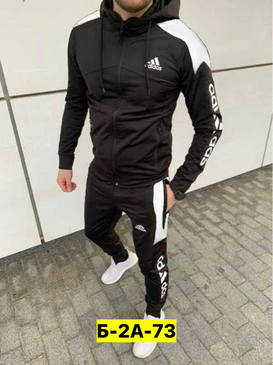 мужские спортивные костюмы адидас ,спортивные костюмы мужские адидас 2025,мужские спортивные костюмы,спортивный костюм адидас мужской синий,костюм спортивный адидас мужской