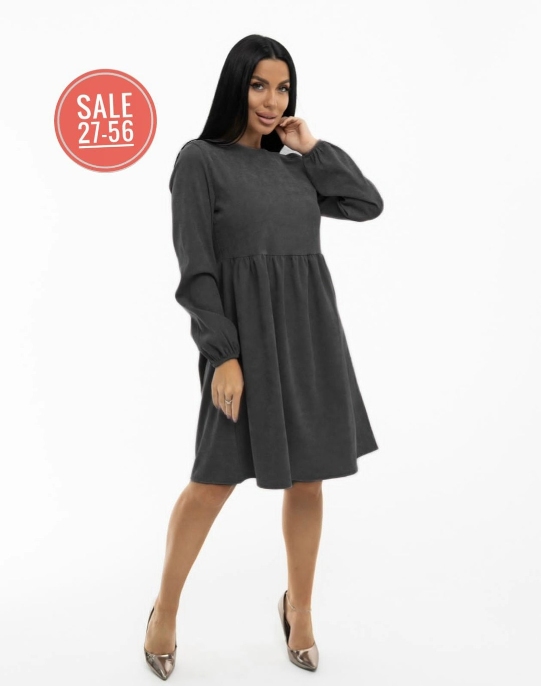 платье,платье женское,стильное платье,трикотажное платье,женское платье повседневное