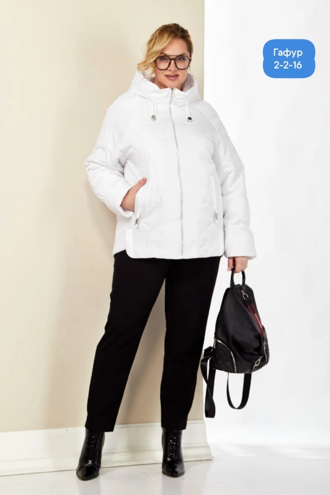 куртка женская жёлтая,куртка женская,желтая куртка,женская демисезонная куртка,куртка демисезонная