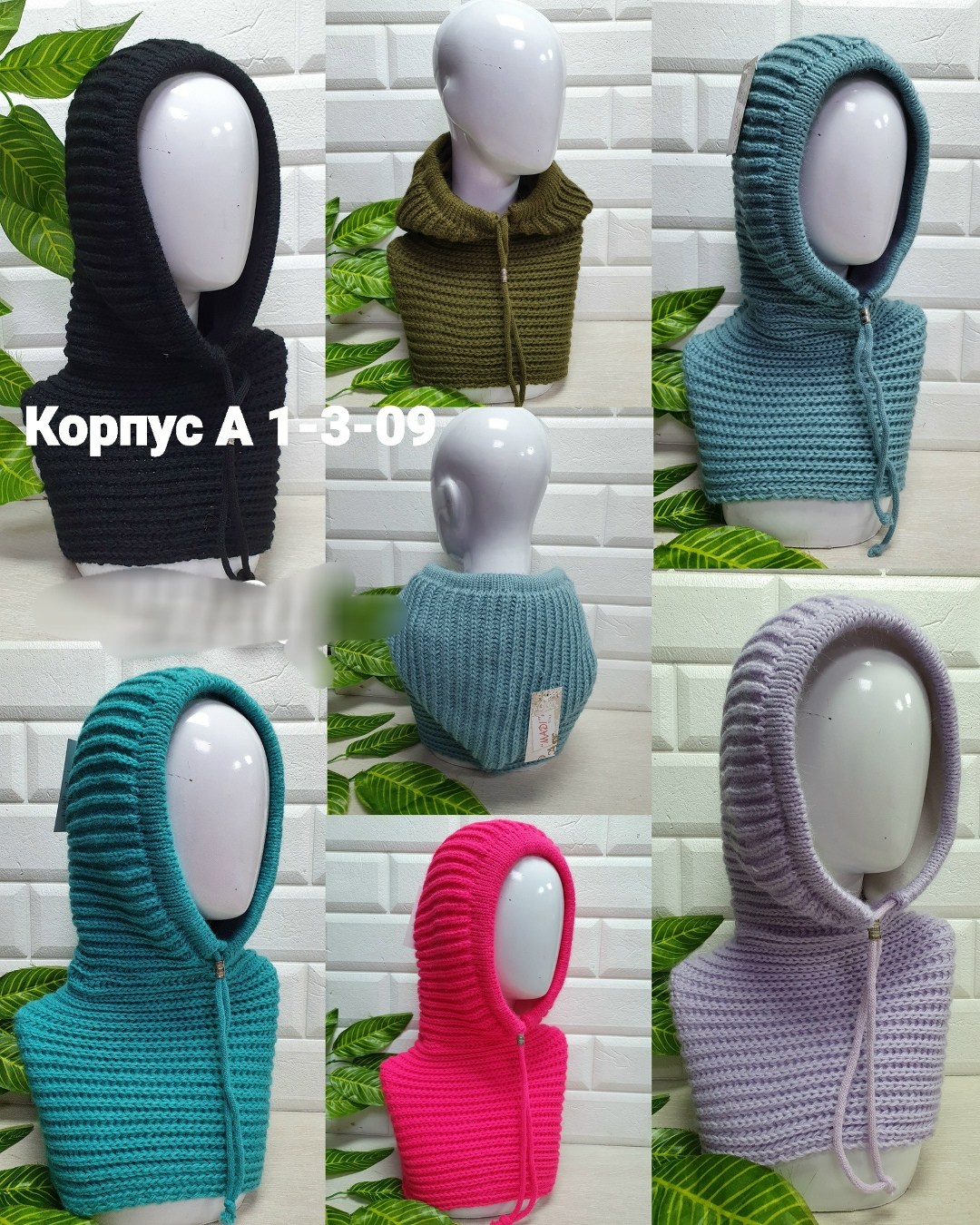 капор,вязаный капор,вязаный капюшон,капюшон капор,капор с манишкой