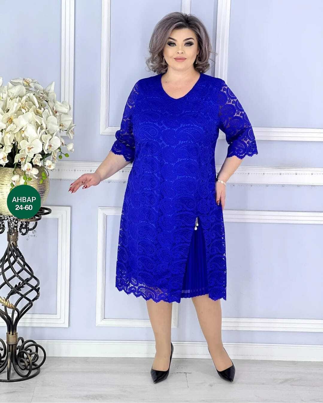 платье больших размеров,женское платье больших размеров,женское платье 60 размера,платье большие размеры,