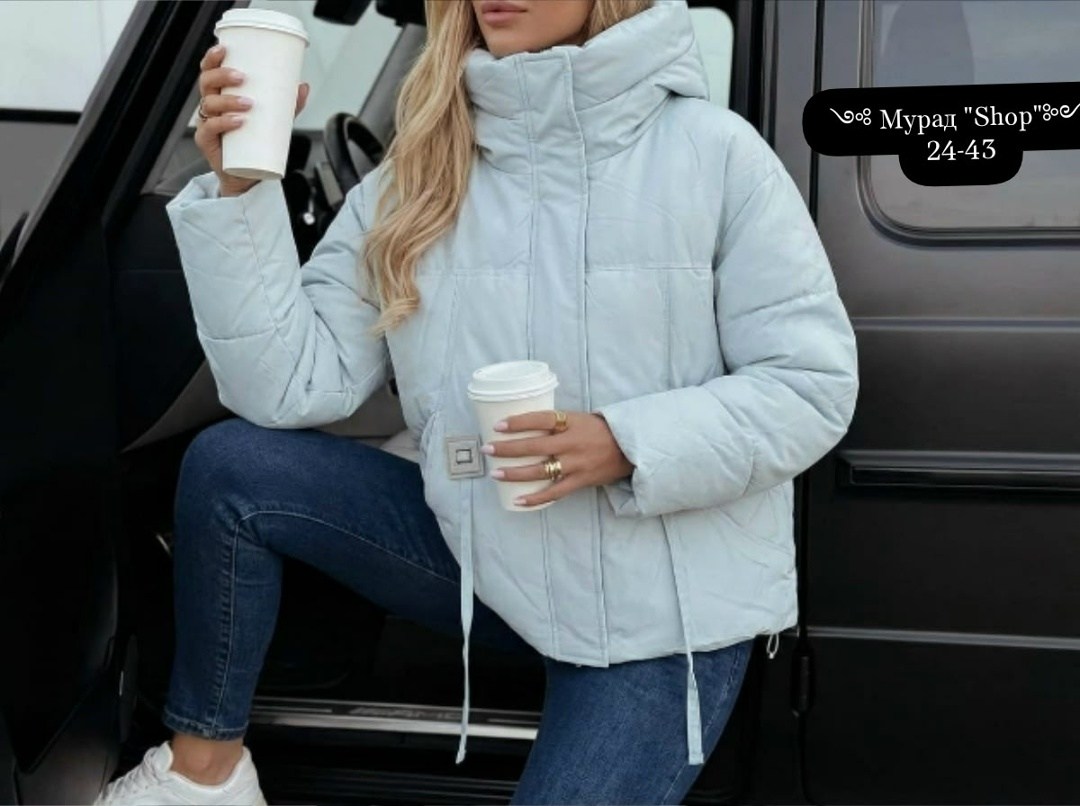демисезонная куртка,куртка женская,куртка женская демисезонная,куртка,куртка женская демисезон