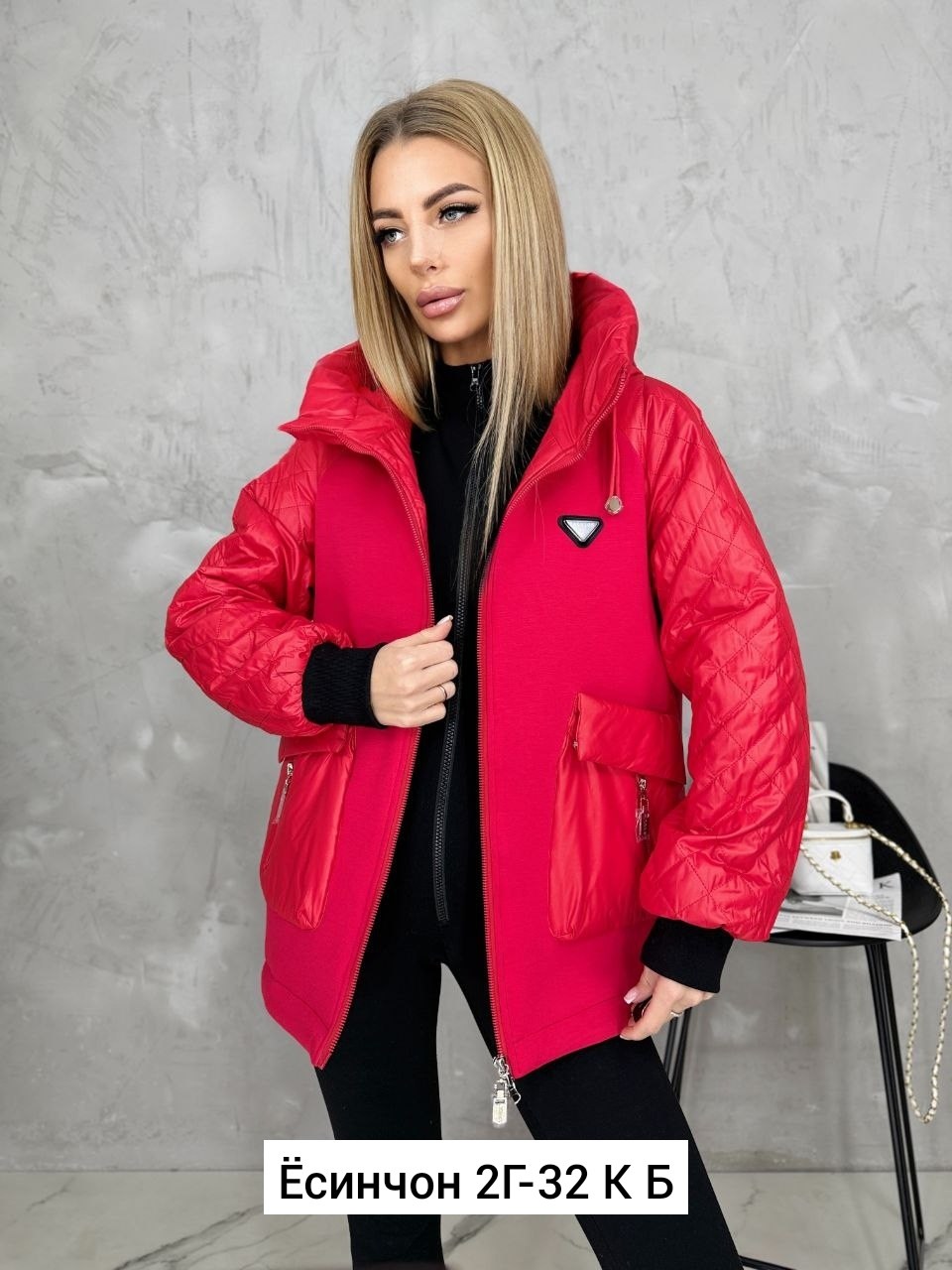куртка женская,женская куртка демисезонная,демисезонная куртка,куртка,куртка модная