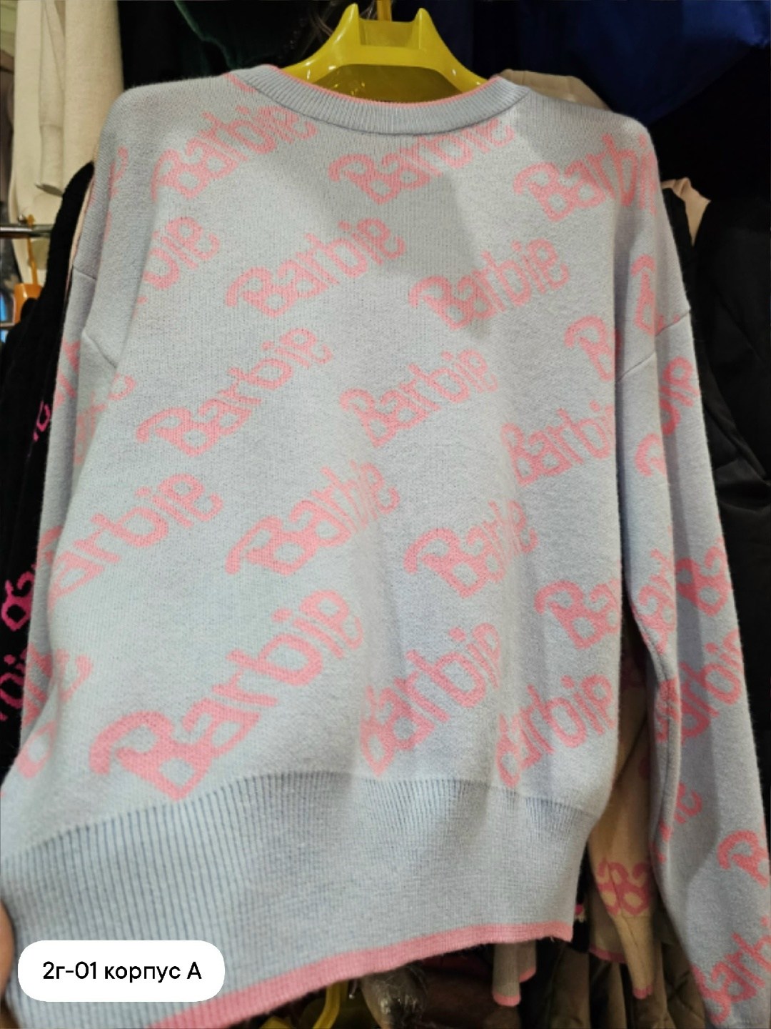 кофта женская,свитер оверсайз с надписью barbie,женский свитер,свитер женский кофта,свитшот женская