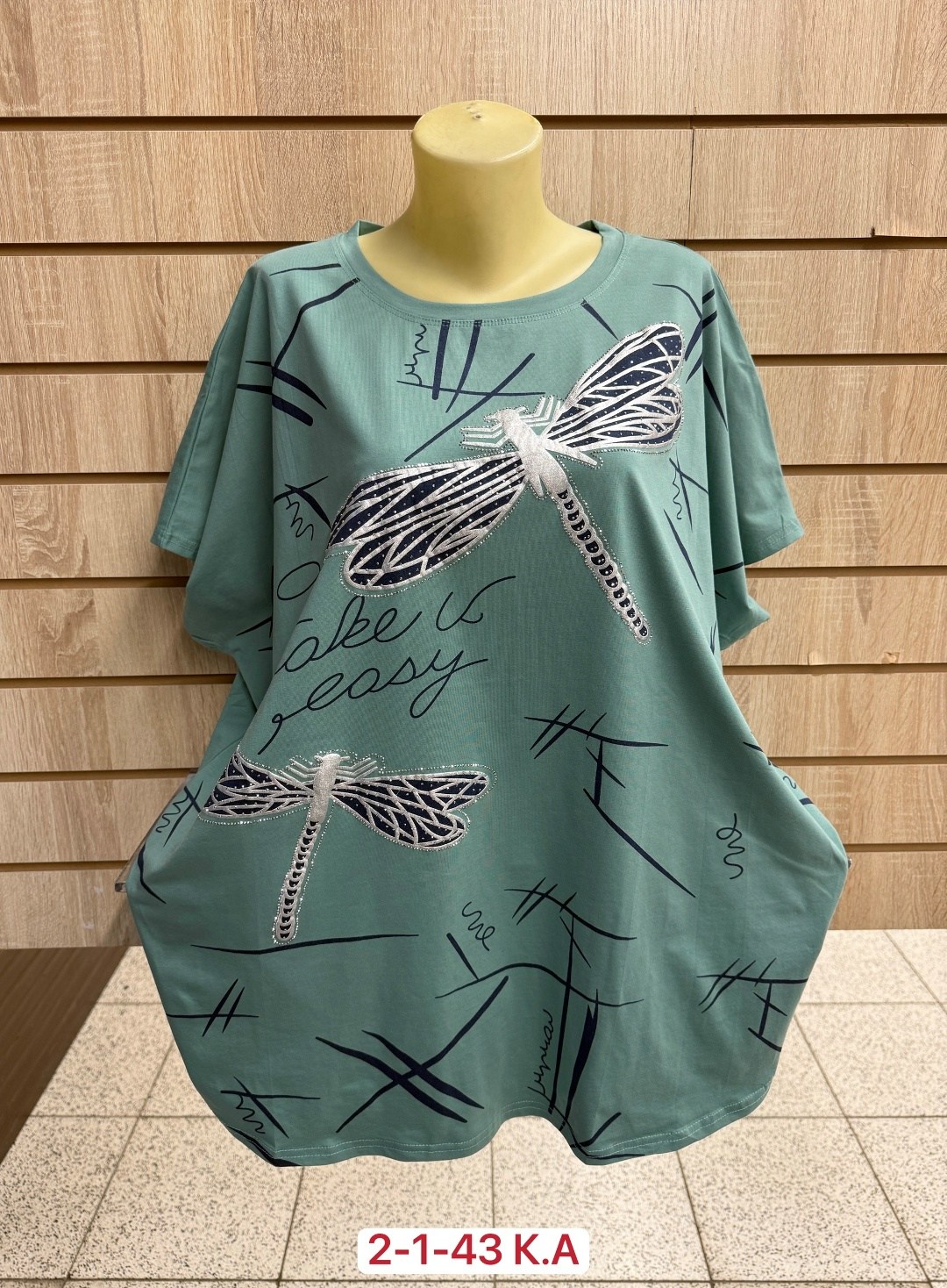 женская футболка больших размеров,футболка женская,футболка больших размеров,женская кофта,футболка больших размеров для женщин