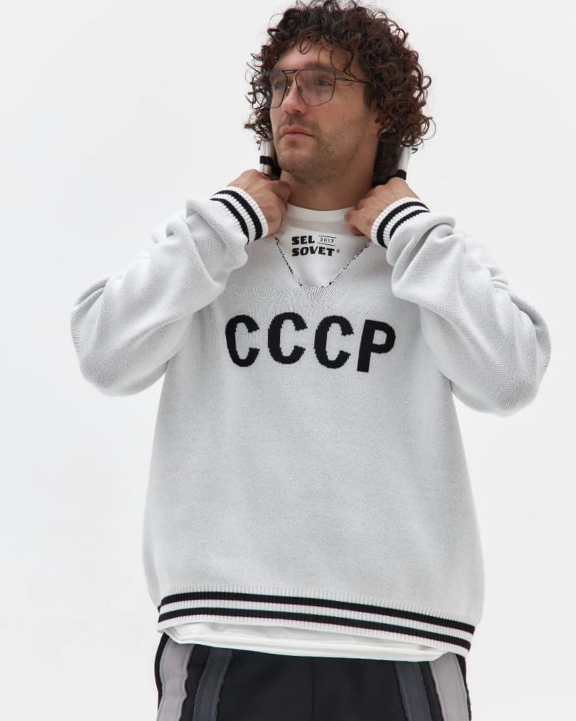 ссср свитер,свитер оверсайз вязаный ссср indi knitwear,кофта ссср,свитер легенда ссср,свитер selsovet женский ссср кофта оверсайз вязаный поло укороченный