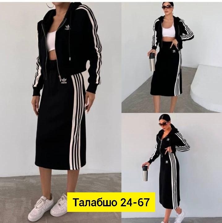 спортивные костюм,спортивный костюм адидас,спортивный костюм adidas,спортивный костюм адидас женский ,костюм адидас женский черный с тремя белыми