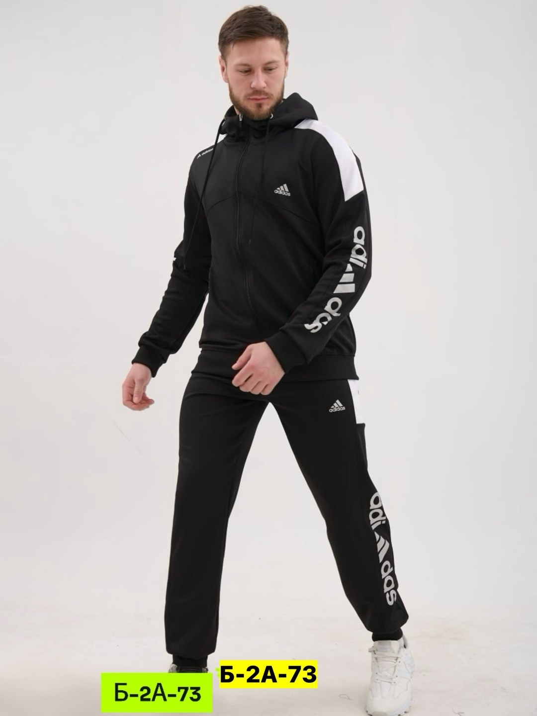 мужские спортивные костюмы адидас ,спортивные костюмы мужские адидас 2025,мужские спортивные костюмы,спортивный костюм адидас мужской синий,костюм спортивный адидас мужской