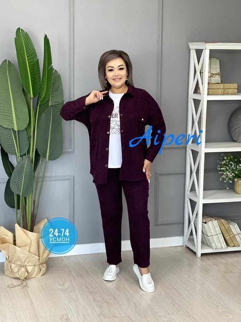костюм двойка женская,костюм двойка вельвет,костюм женский тройка,женские костюмы больших размеров,костюм женский большие размеры