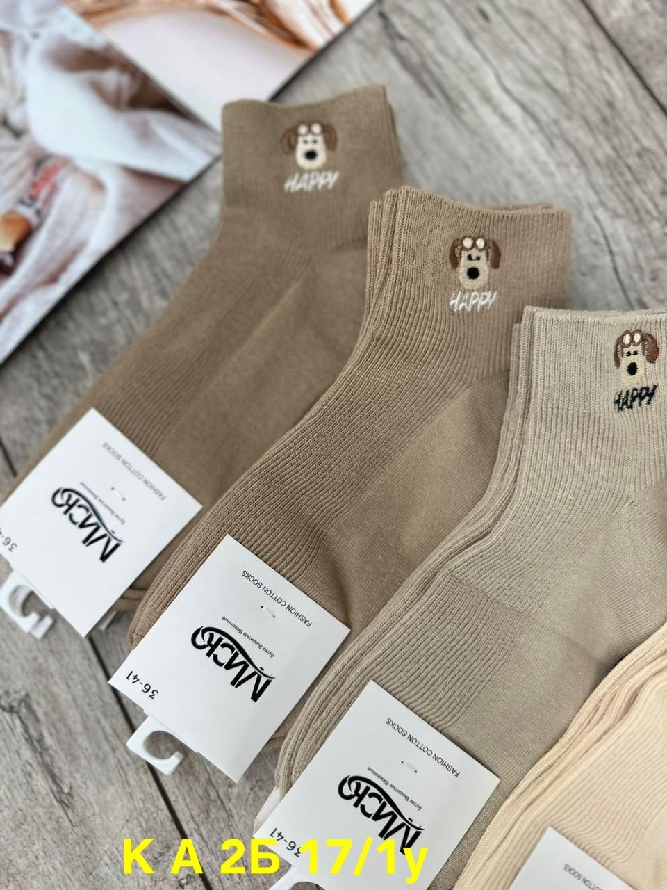 носки женские 10 пар,женские носки,женские носки упаковка,носки короткие,носки для женщин