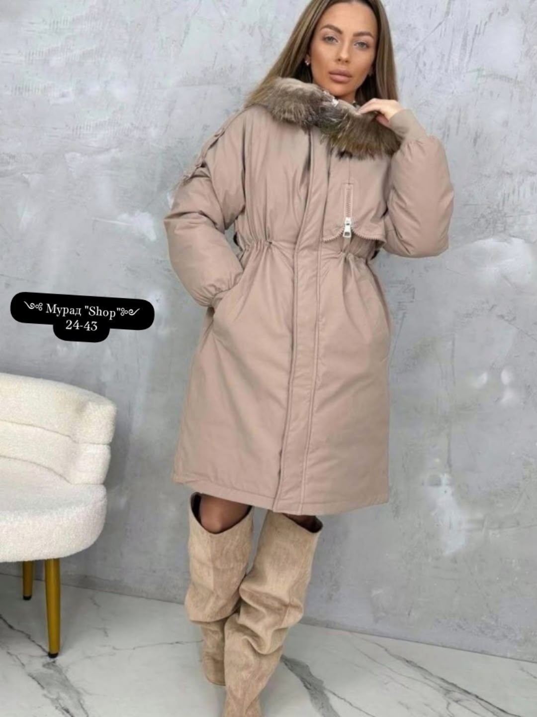 куртка,зимняя куртка,куртка парка,женская куртка,женская зимняя куртка