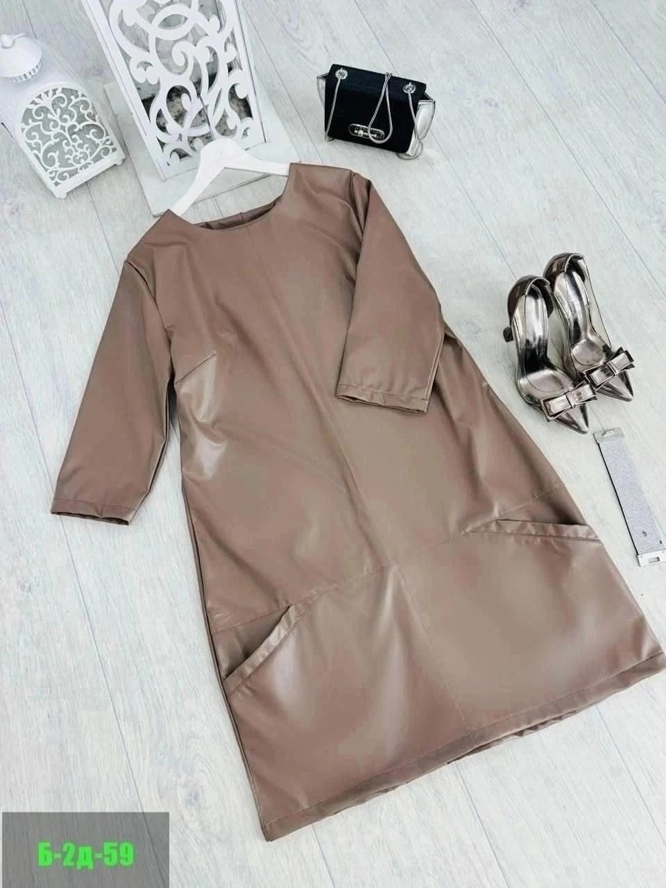 платье из экокожи,платье кожаное,платье из эко кожи,платье кожаное женское,женское платье из экокожи