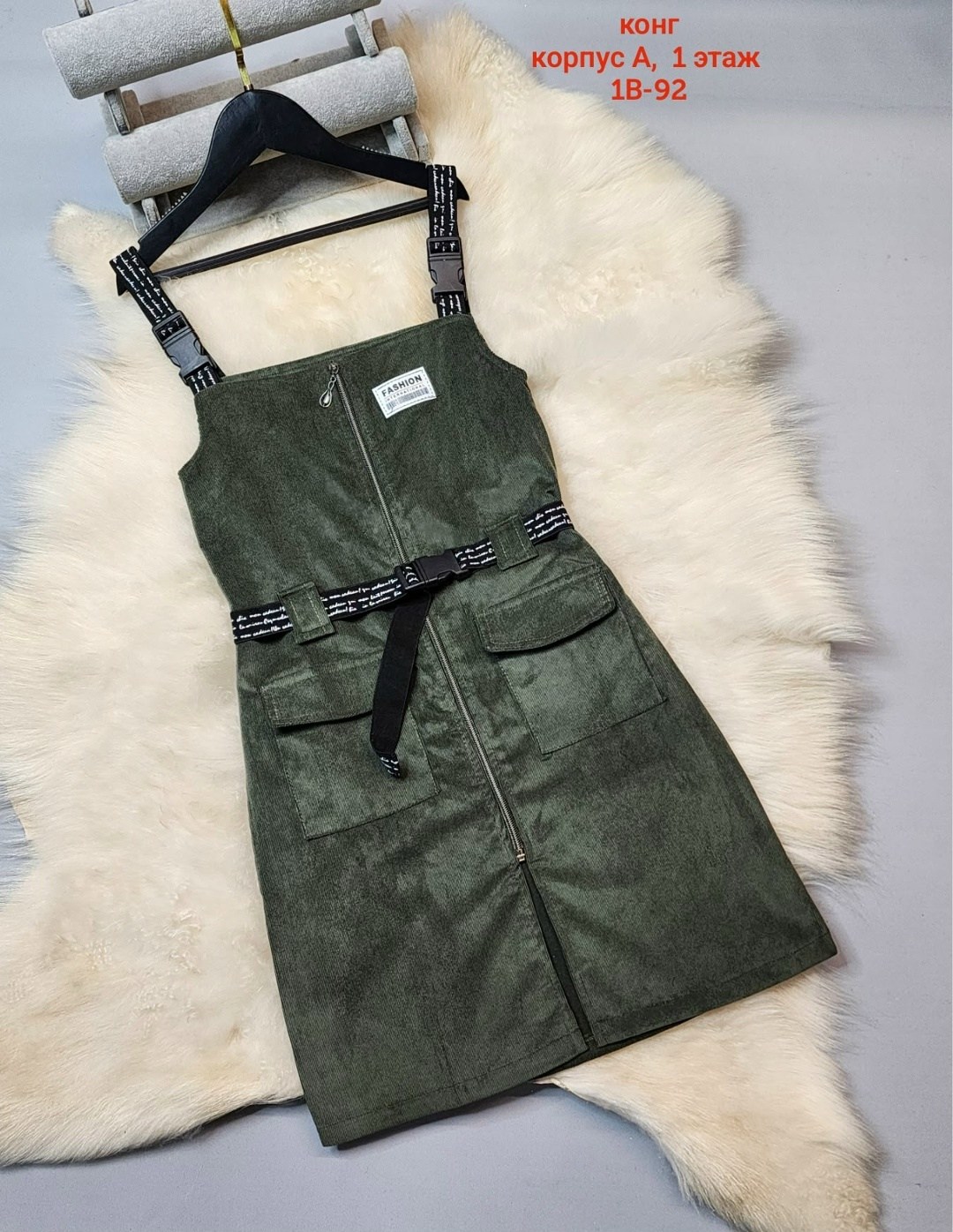 вельветовый сарафан макси,детские сарафаны,сарафан для девочек,сарафан,сарафан детский