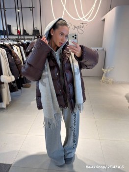 Верхняя одежда