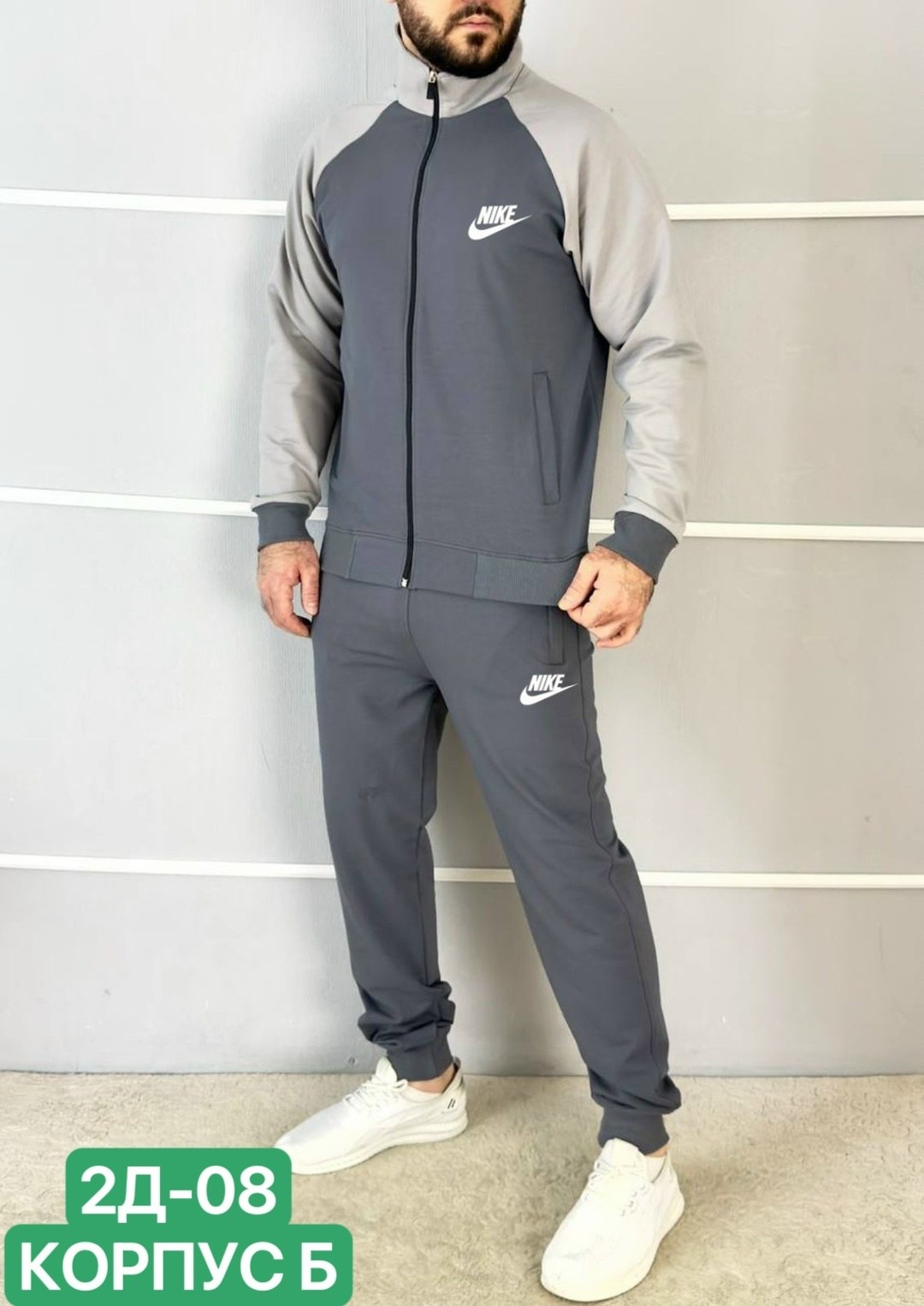 спортивный костюм nike,костюм спортивный мужской,спортивный костюм nike мужской,костюм спортивный,костюм на флисе