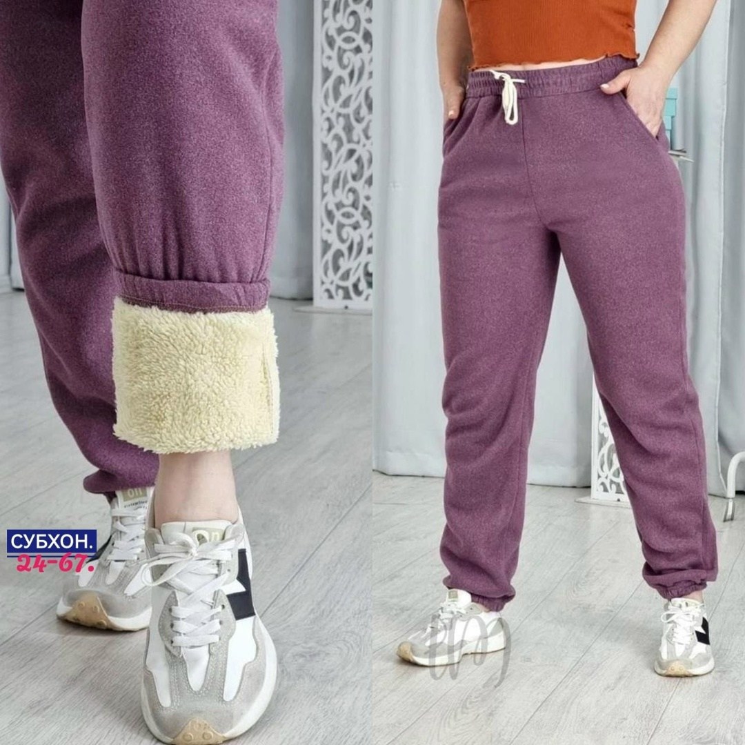 теплые спортивные штаны,одежда штаны,спортивные штаны на флисе,штаны с мех,утепленные штаны