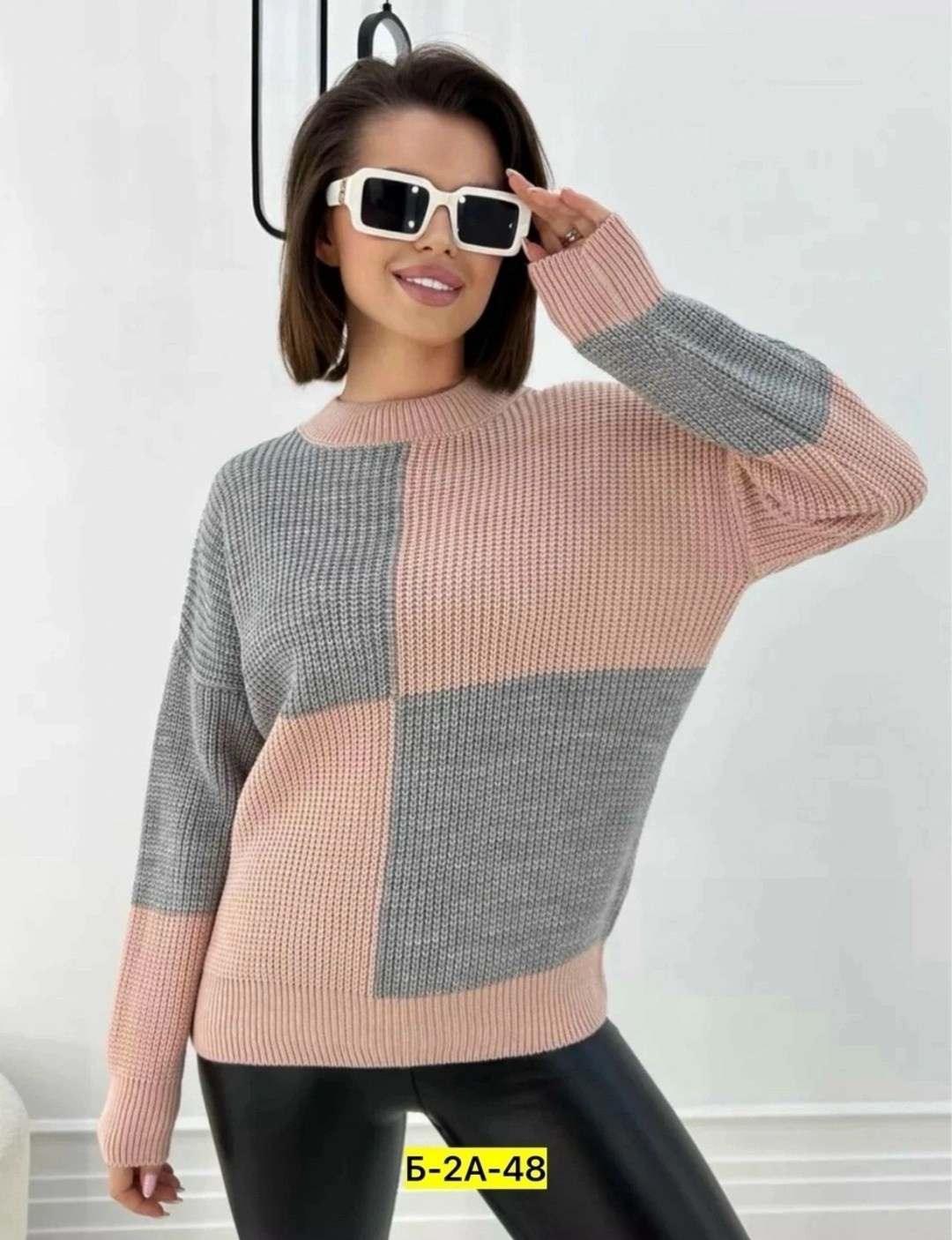 женская кофта,кофта зелёная,кофта свитер женский,женский свитер,кофта джемпер