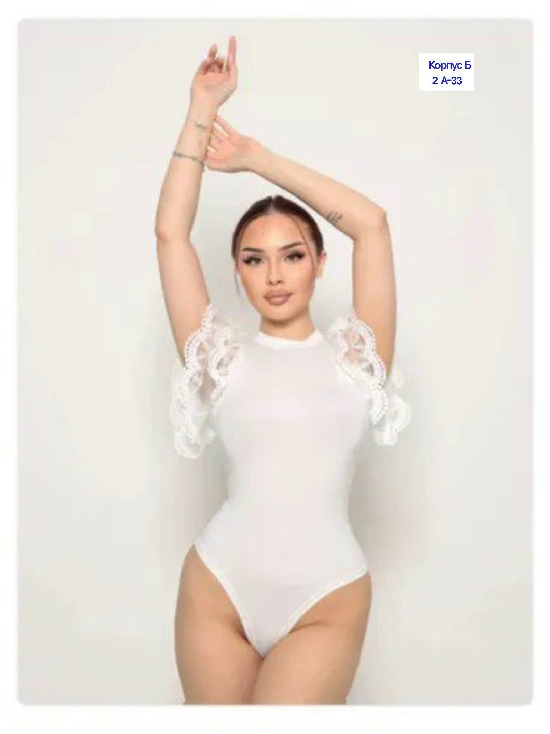 женские боди,гимнастический купальник,купальник для балета,купальники для танцев,танцевальные купальники