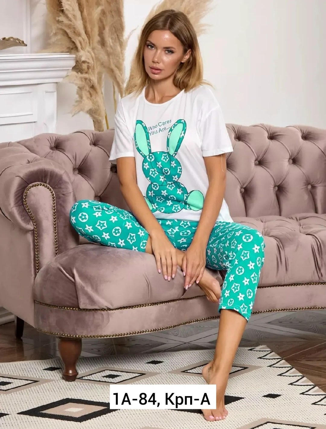 пижамы женски,пижама женская тройка,пижама тройка,домашняя одежда пижама,стильная пижама