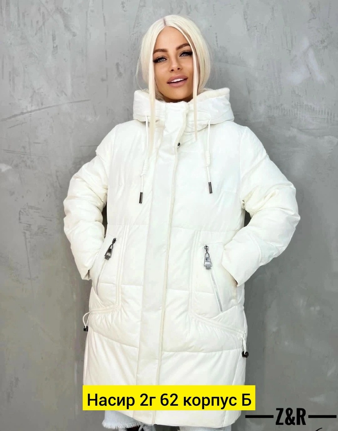 женская зимняя куртка,парка зимняя пуховик,куртка женская бежевая,пуховик зимний женский,зимние куртки