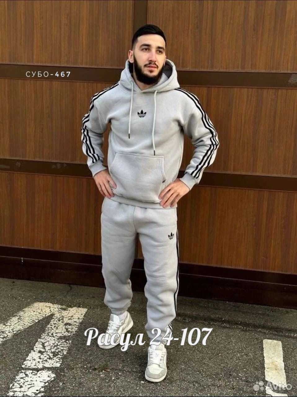 спортивный костюм adidas,мужской спортивный костюм adidas,спортивный костюм adidas на флисе,двойка адидас мужской,спортивный костюм трикотаж адидас