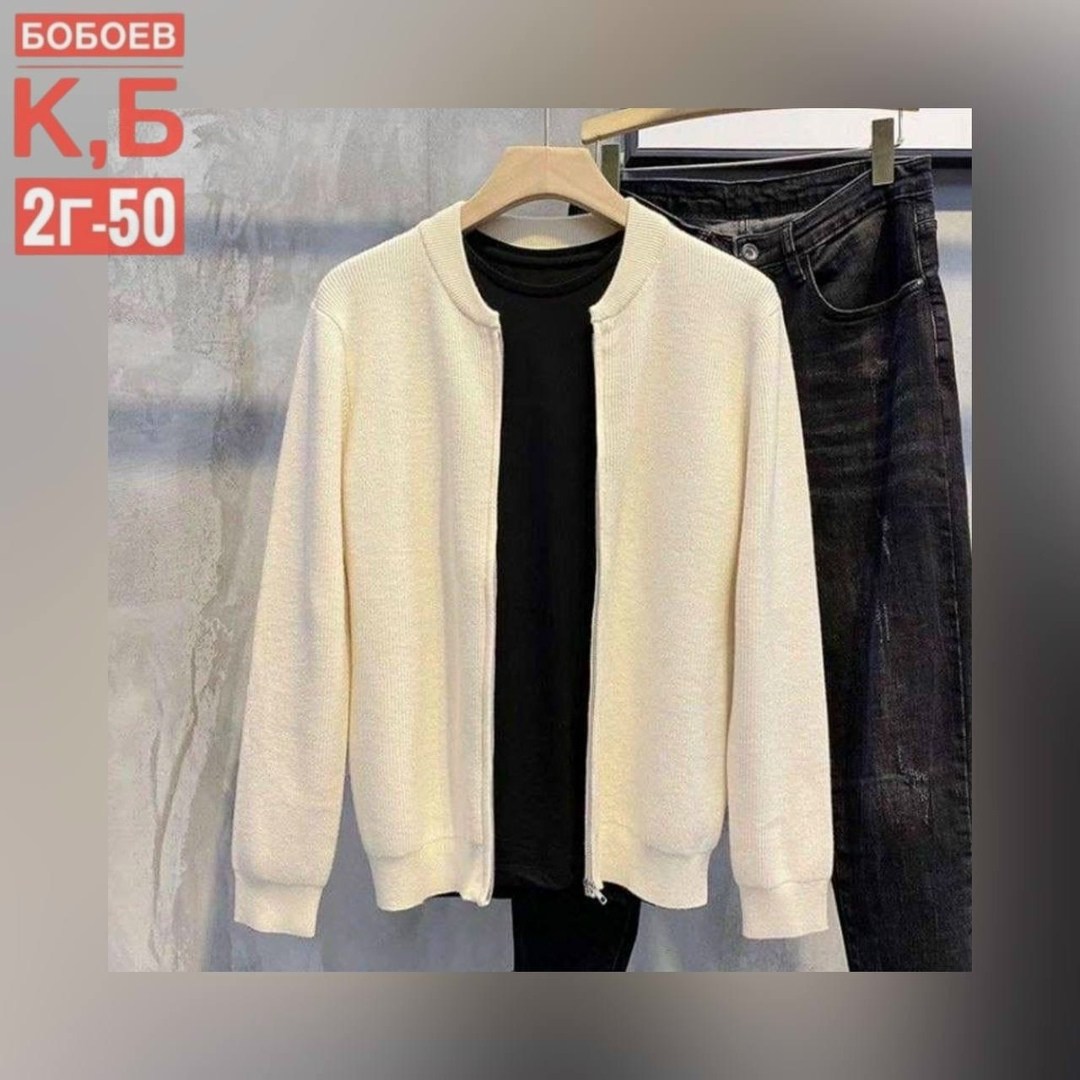 бежевая кофта мужская,кардиган мужские,кардиган теплый,модные кардиганы,мужской вязаный кардиган