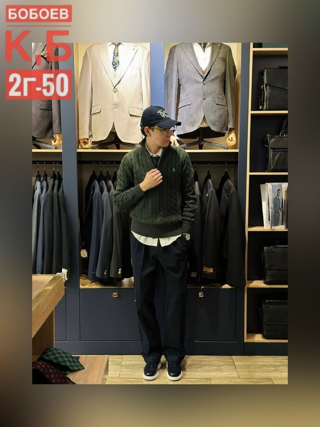 вязаные мужские свитера,свитер polo ralph lauren,свитера мужская,мужские кофты,мужская мода