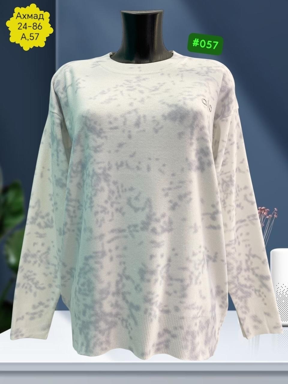 женская кофта,свитшот женский,толстовка кофта,свитер женский кофта,кофта трикотаж