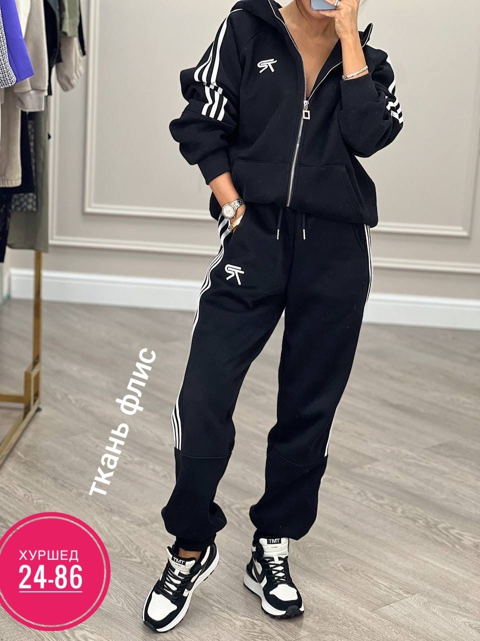 женский спортивный костюм adidas,спортивные костюмы женские,спортивный костюм адидас женский,спортивный костюм адидас женский ,спортивные костюмы адидас женские 2025