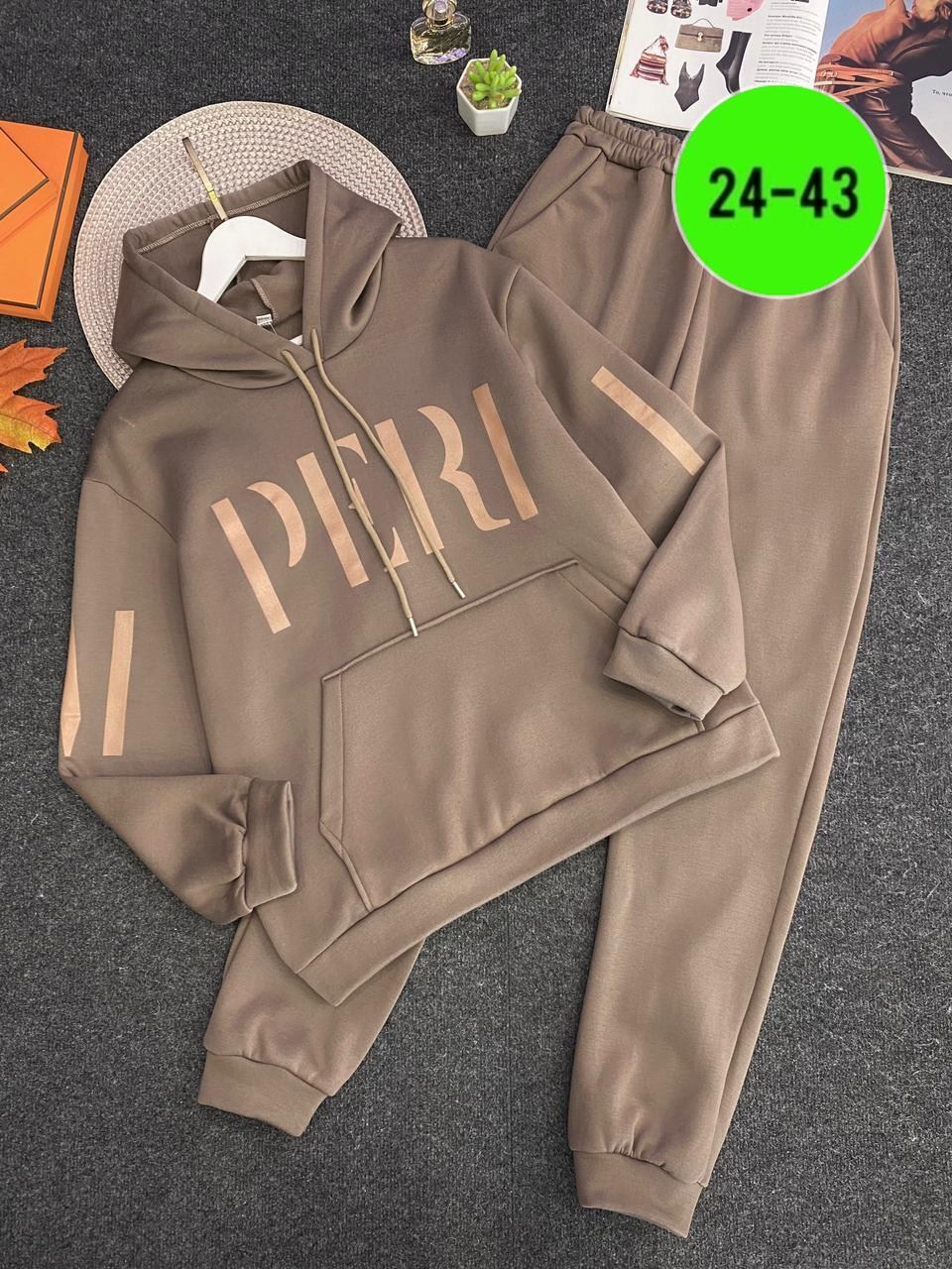 женский костюм двойка,костюм на флисе,спортивный костюм,спортивный костюм флис,костюм двойка