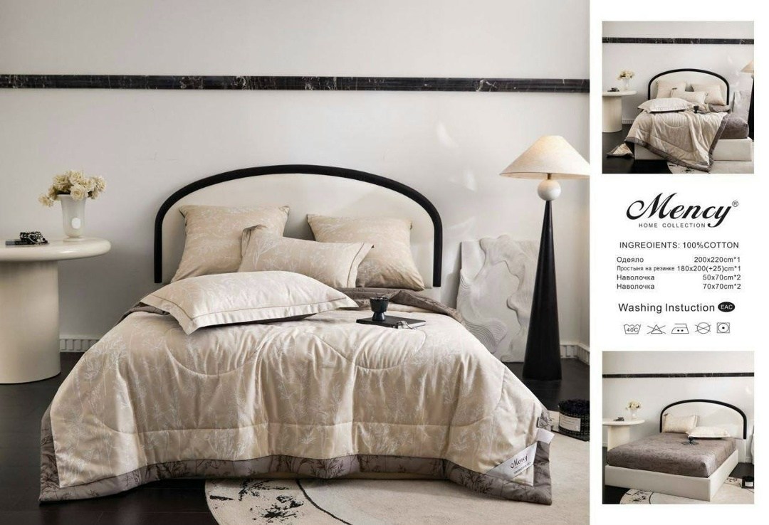 комплект постельного белья с одеялом mency,комплект постельное бельё,комплект постельное белья с готовом одеялом mency,комплект постельного белья с готовыми одеялами,постельное белье с одеялом евро ко