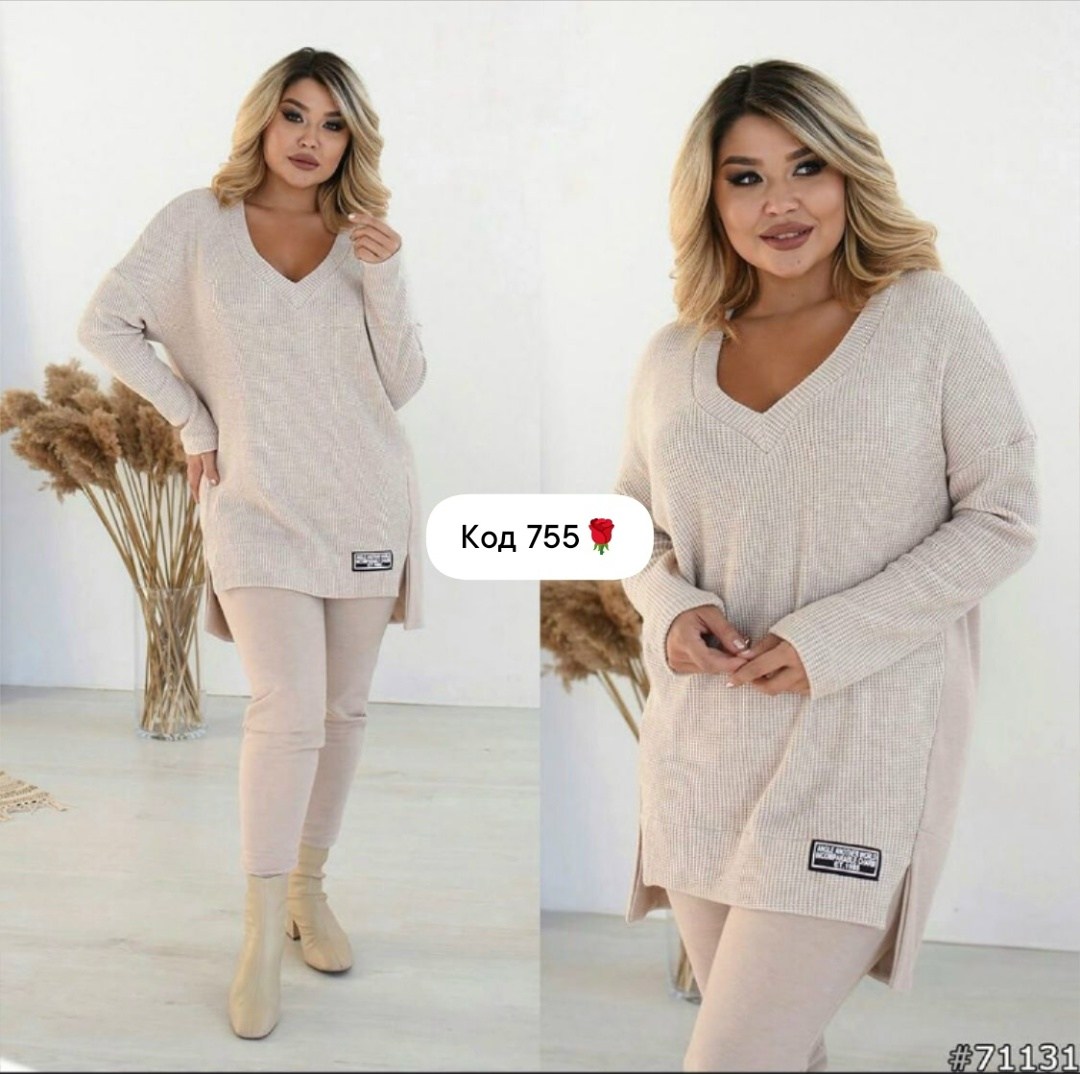 костюм двойка женская,костюм женский туника,костюм двойка лапша,костюм женский,женские костюмы больших размеров