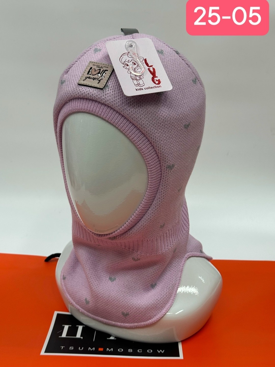 шапка шлем,шапка шлем для мальчика,шапка шлем для мальчика зима балаклава детская,шапка шлем для девочки,шапка шлем зимний