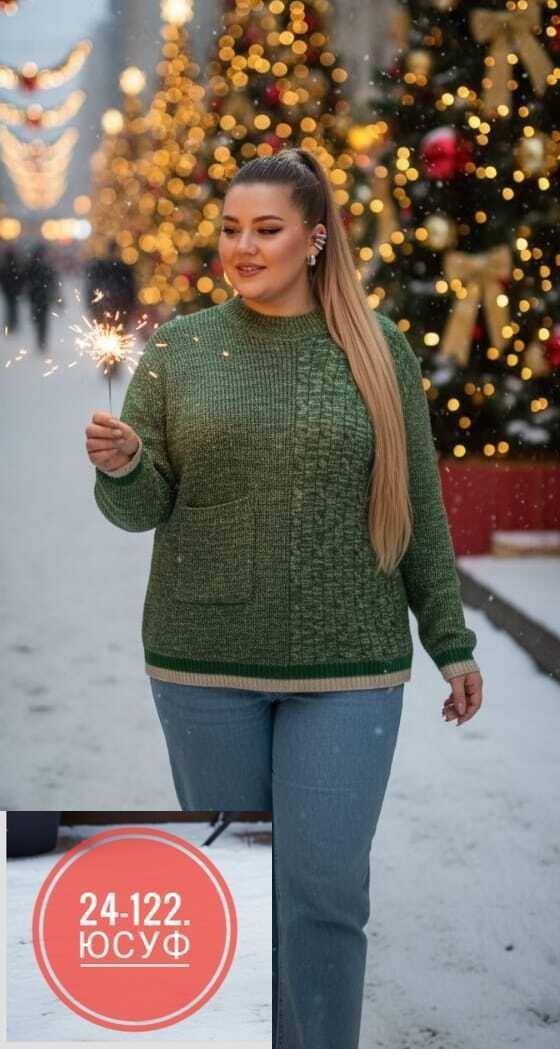 кофта женская,джемпер,свитер кофта,джемпер женские,свитера женские